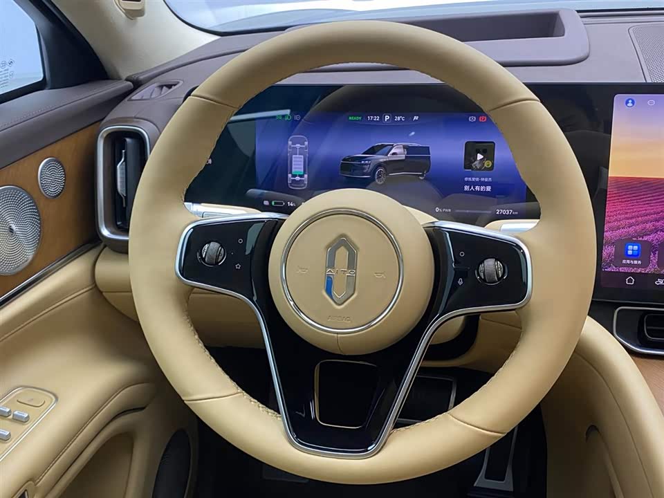 HarmonyOS Ask the world M9