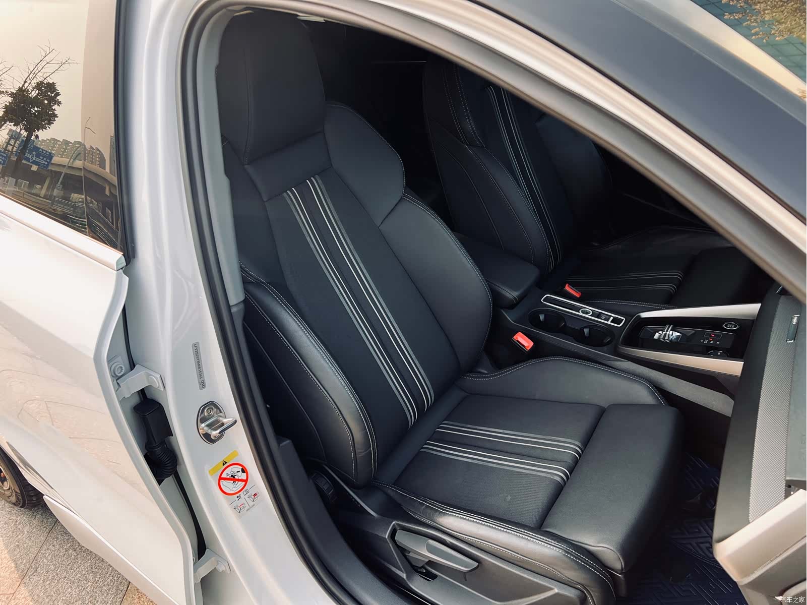 Audi A3, 2021 7