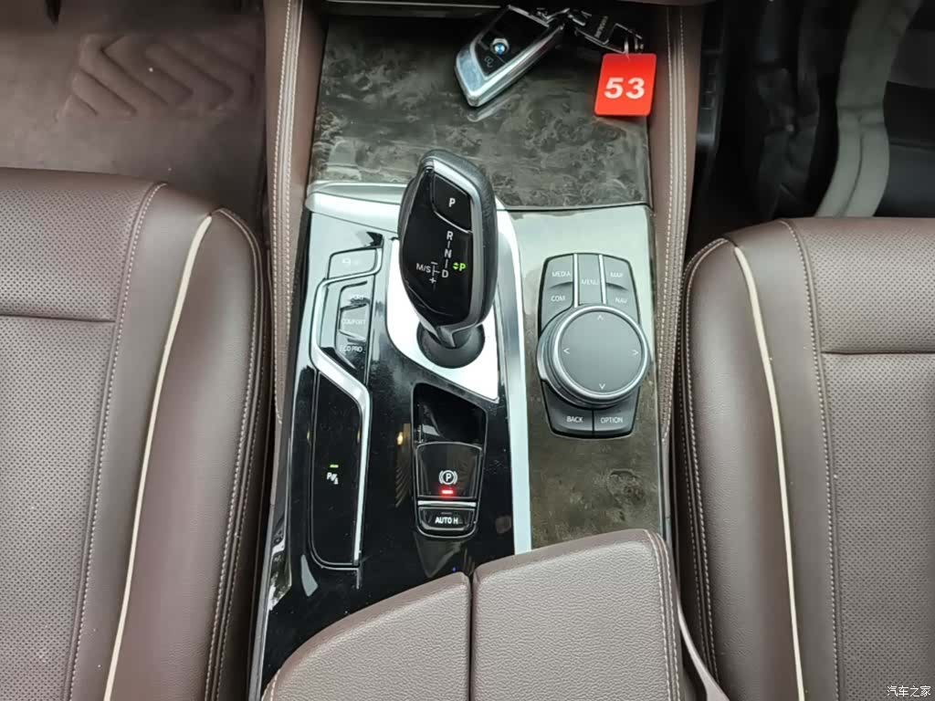 BMW 5 Series, 2021 14