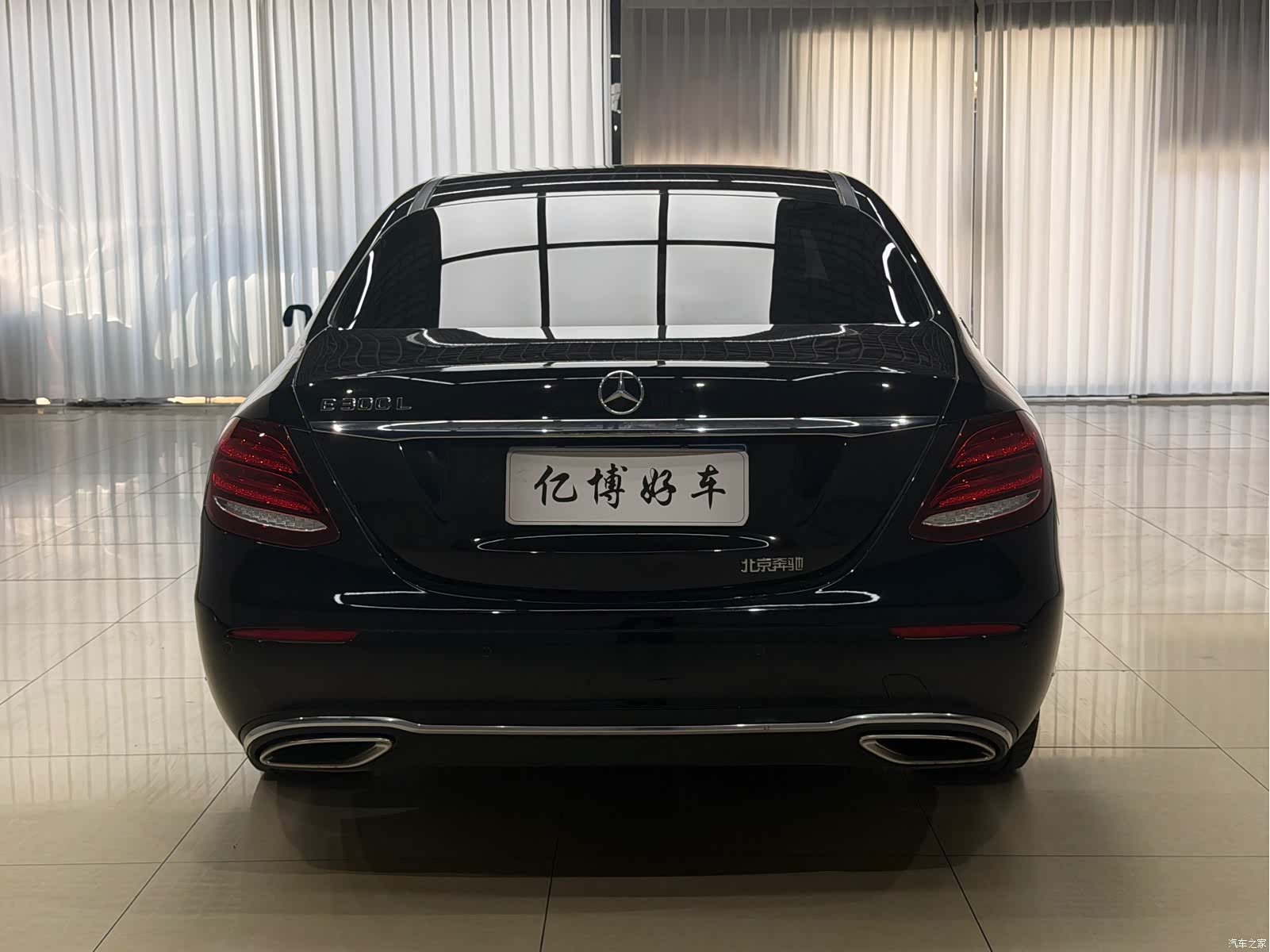 Mercedes-Benz E-Class, 2020 8