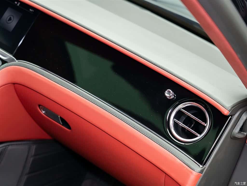 Bentley Flying Spur, 2021 20