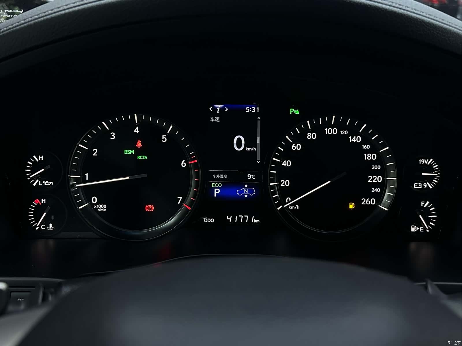 Lexus LX, 2023 6