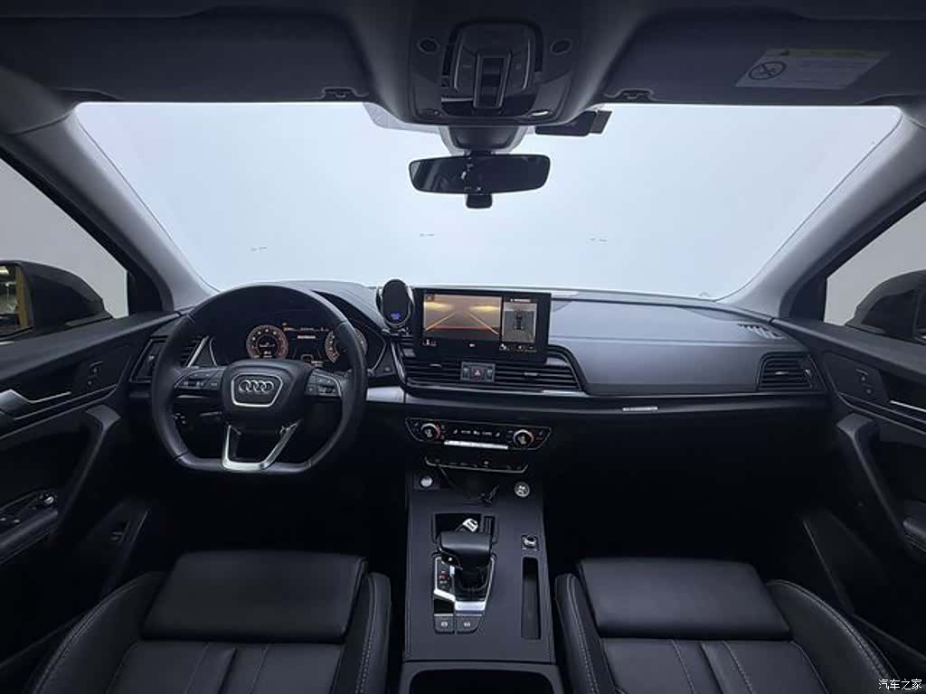 Audi Q5L, 2022 13