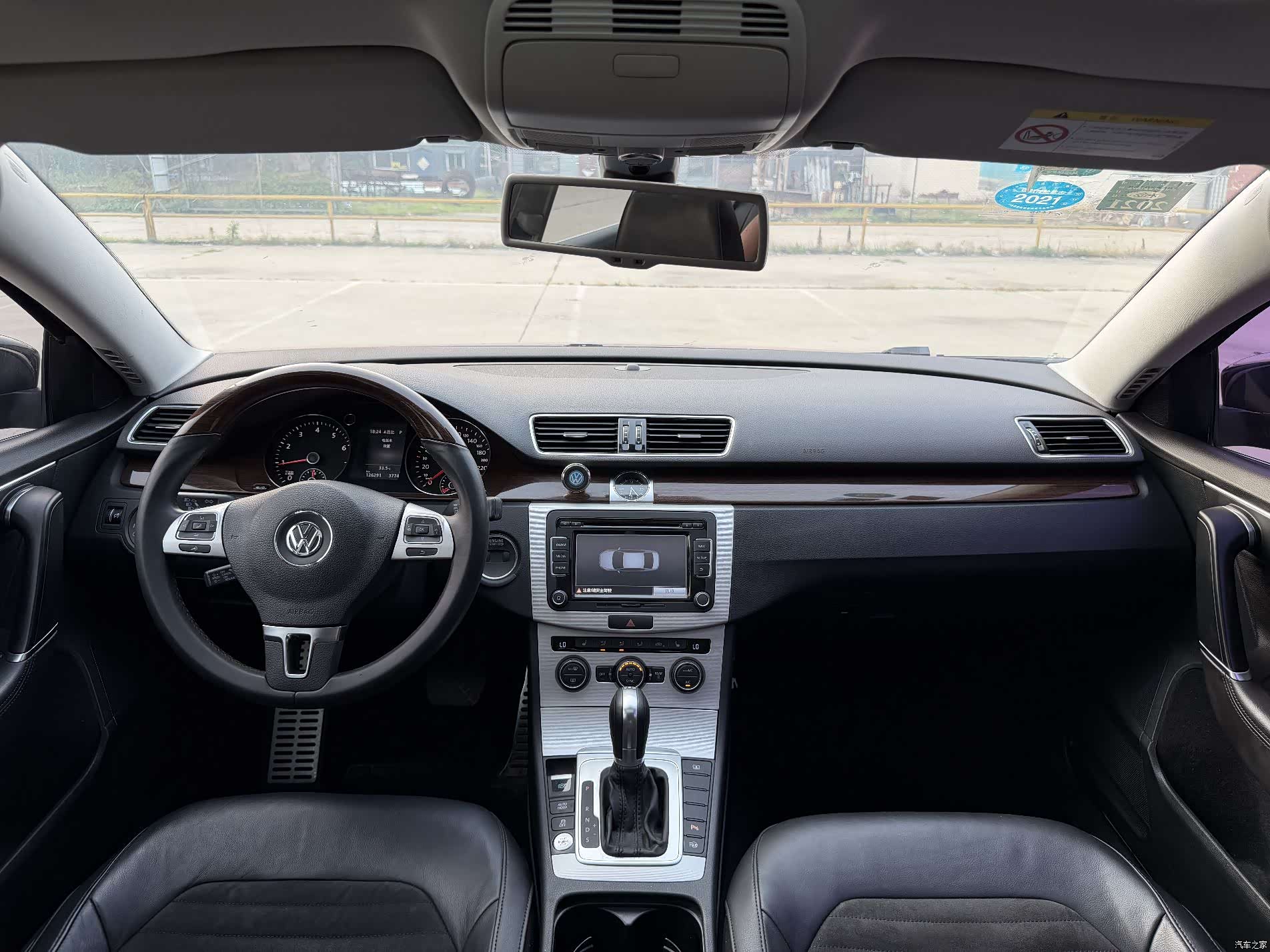 Volkswagen Magotan, 2015 9