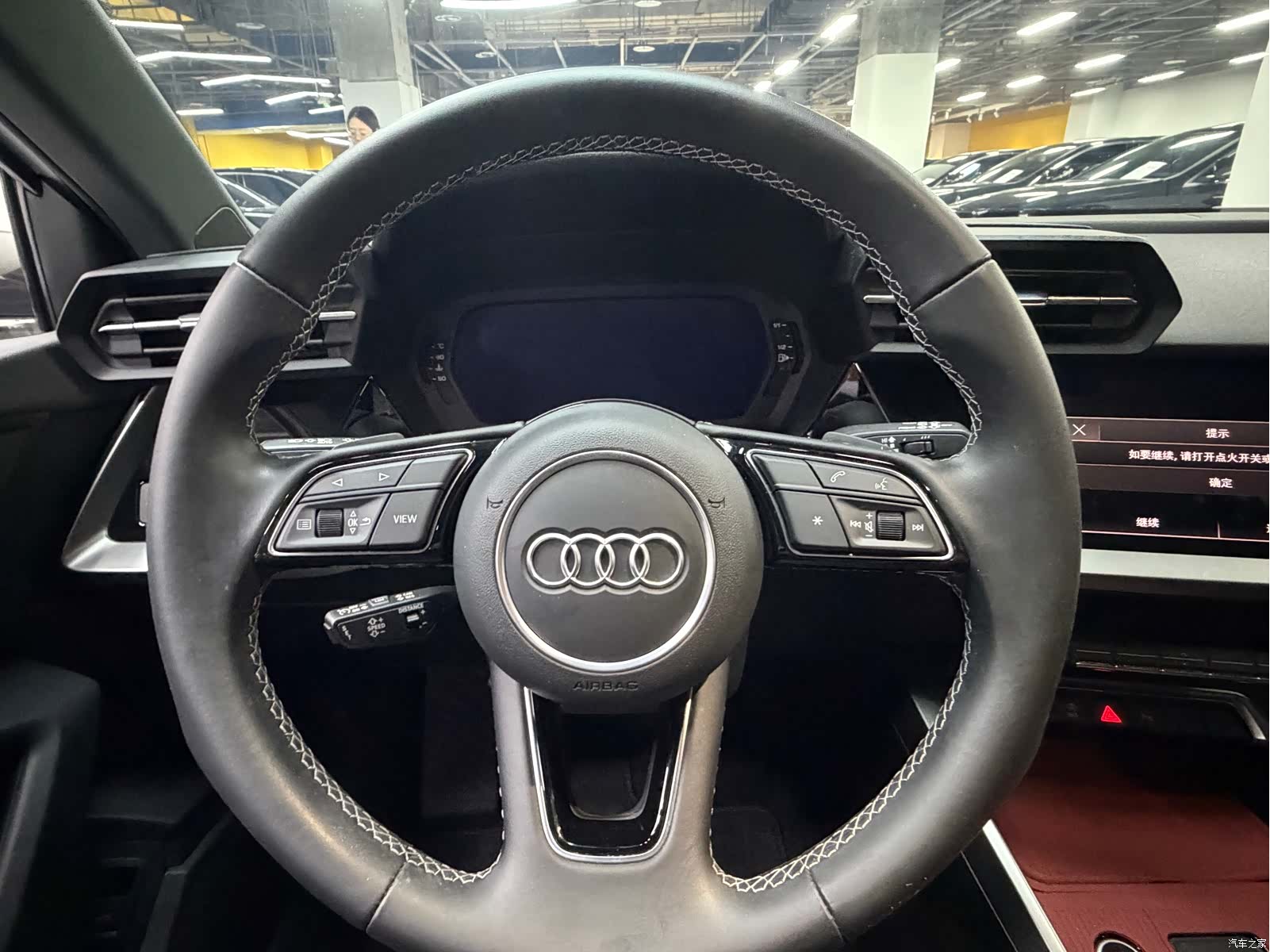 Audi A3, 2023 9