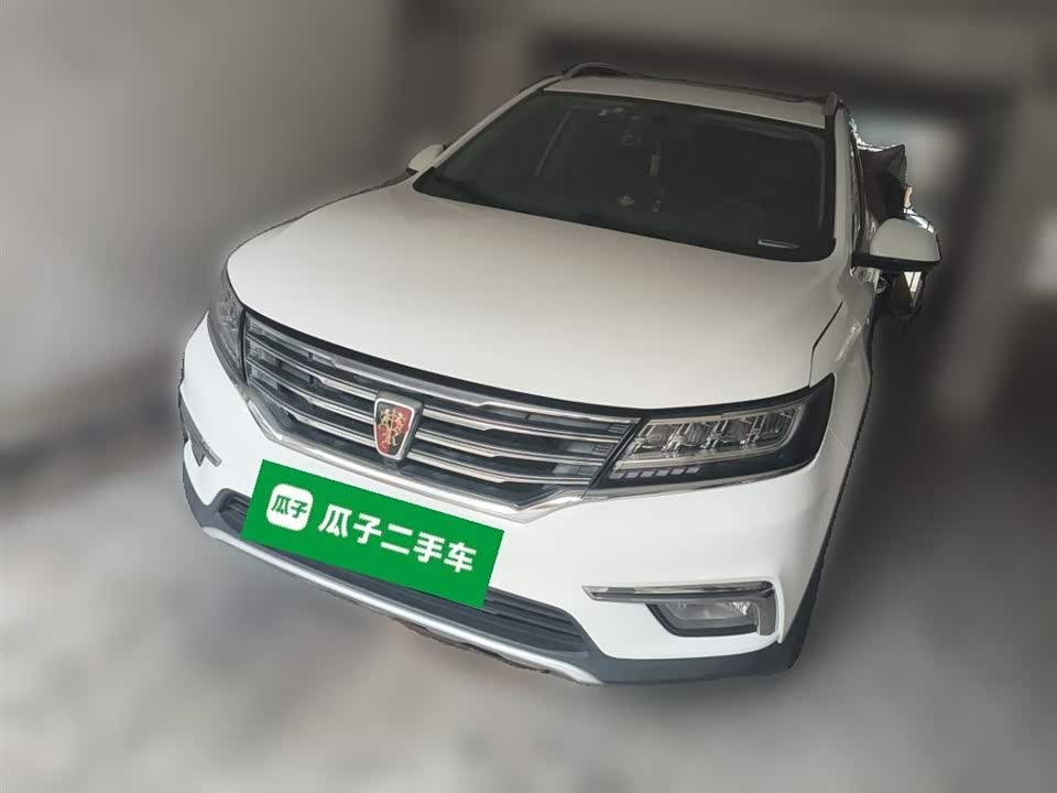 Roewe RX5
