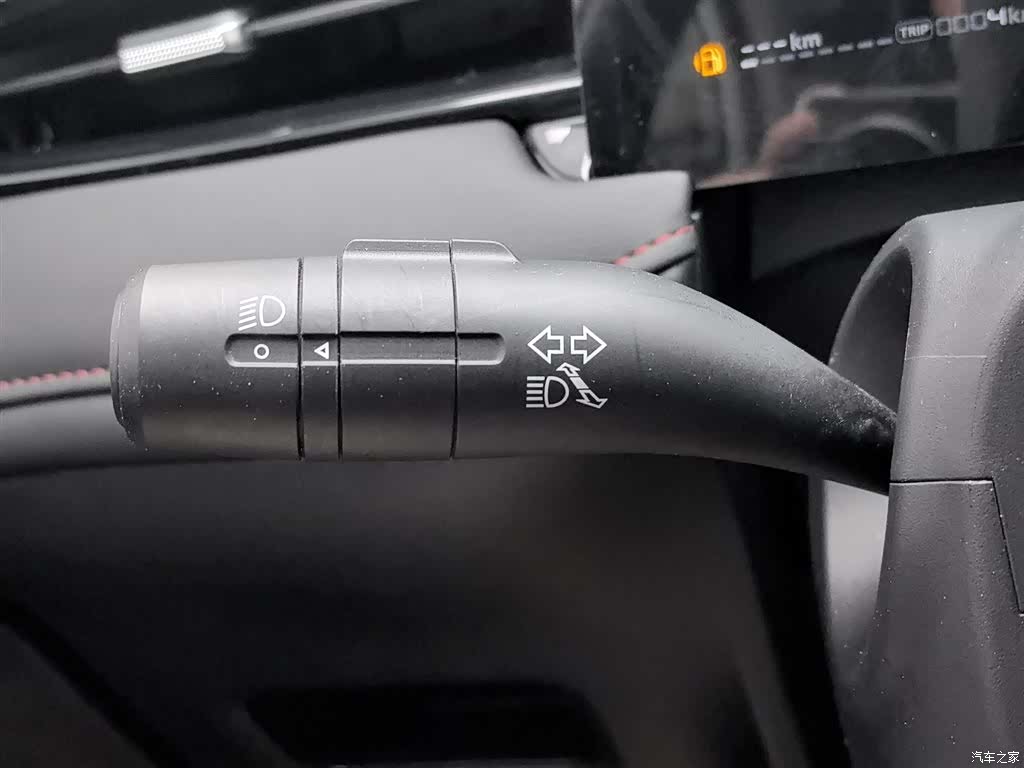 Roewe i5, 2025 21