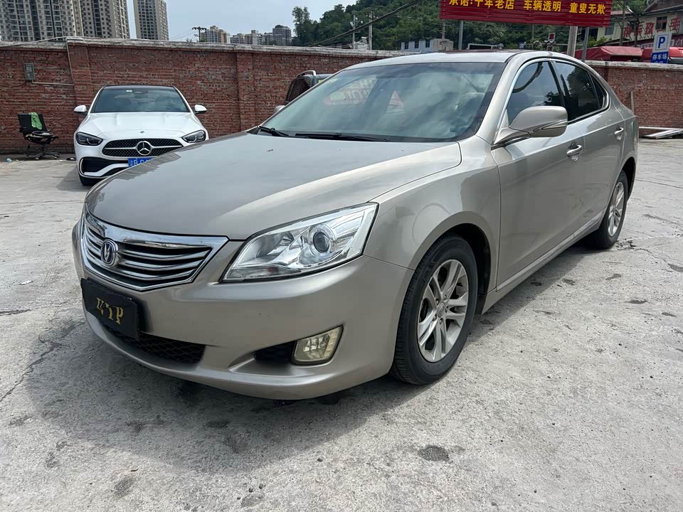 Changan Ruicheng