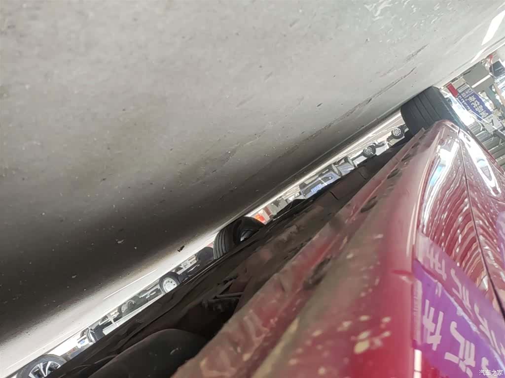 Roewe i5, 2021 22