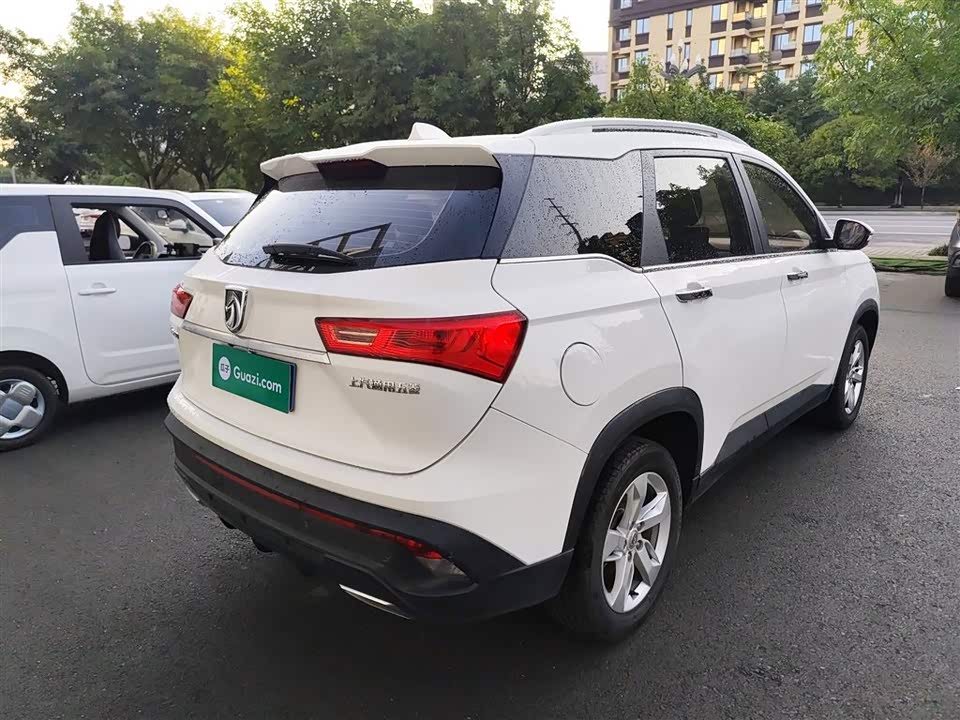Baoding 530