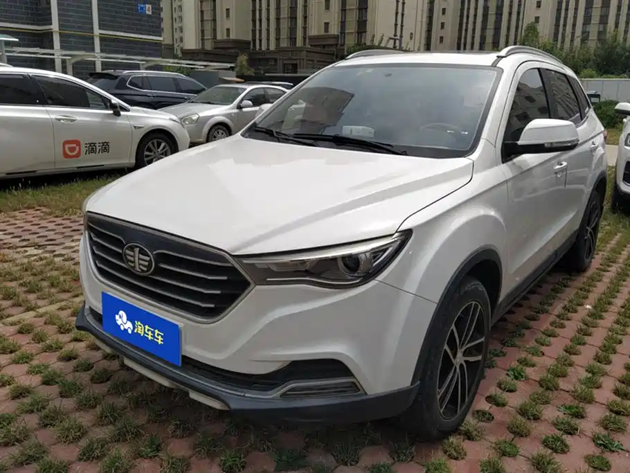 Besturn X40
