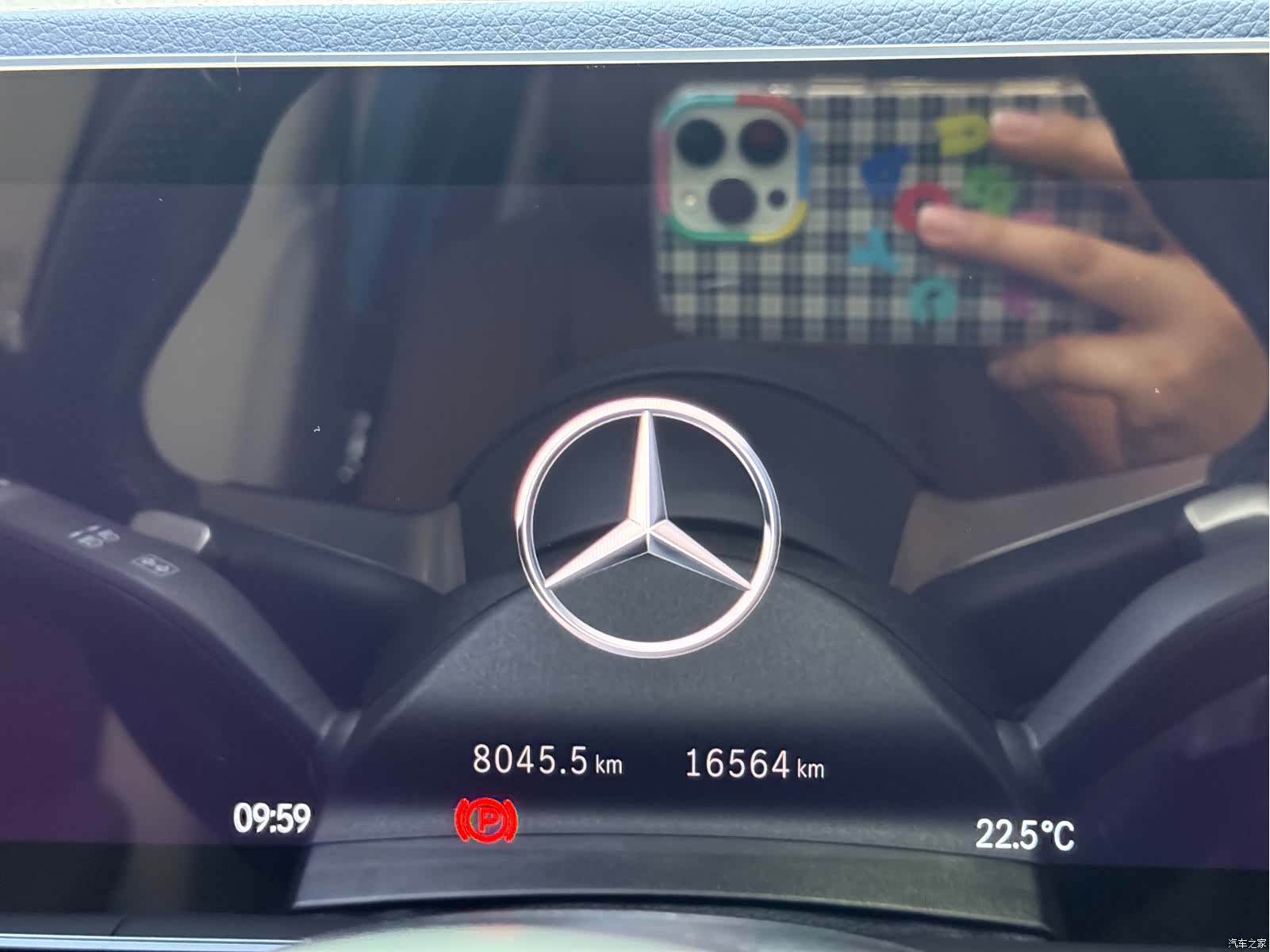 Mercedes-Benz GLS, 2025 19