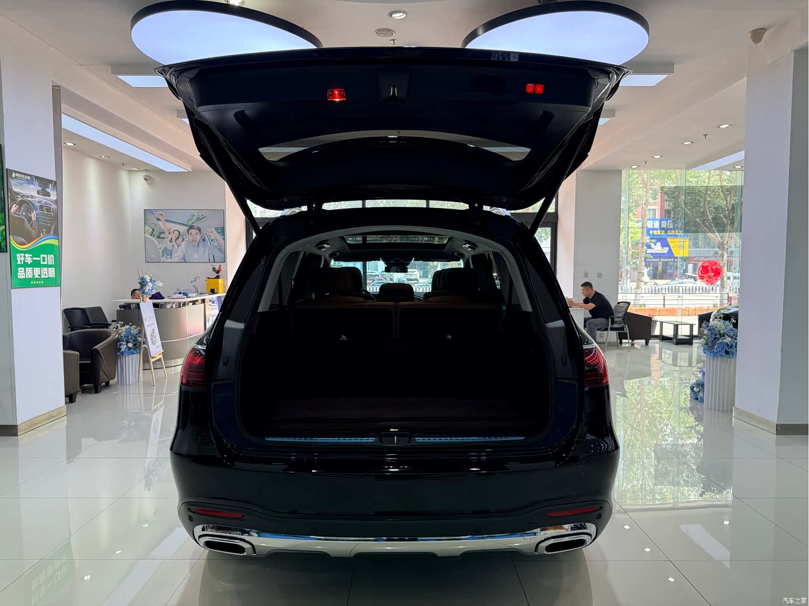 Mercedes-Benz GLS, 2025 27