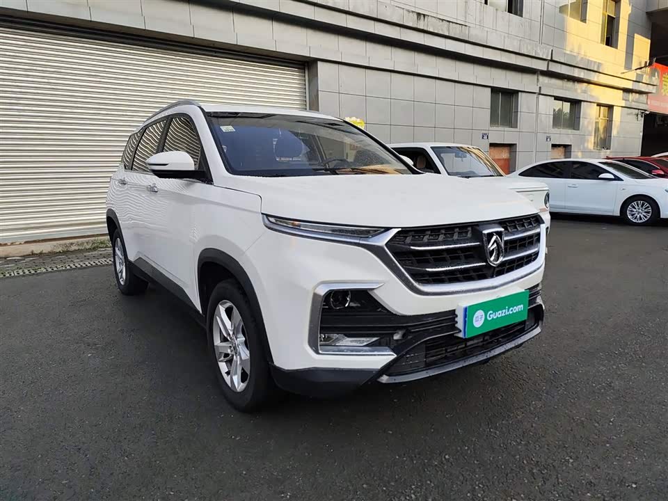 Baoding 530