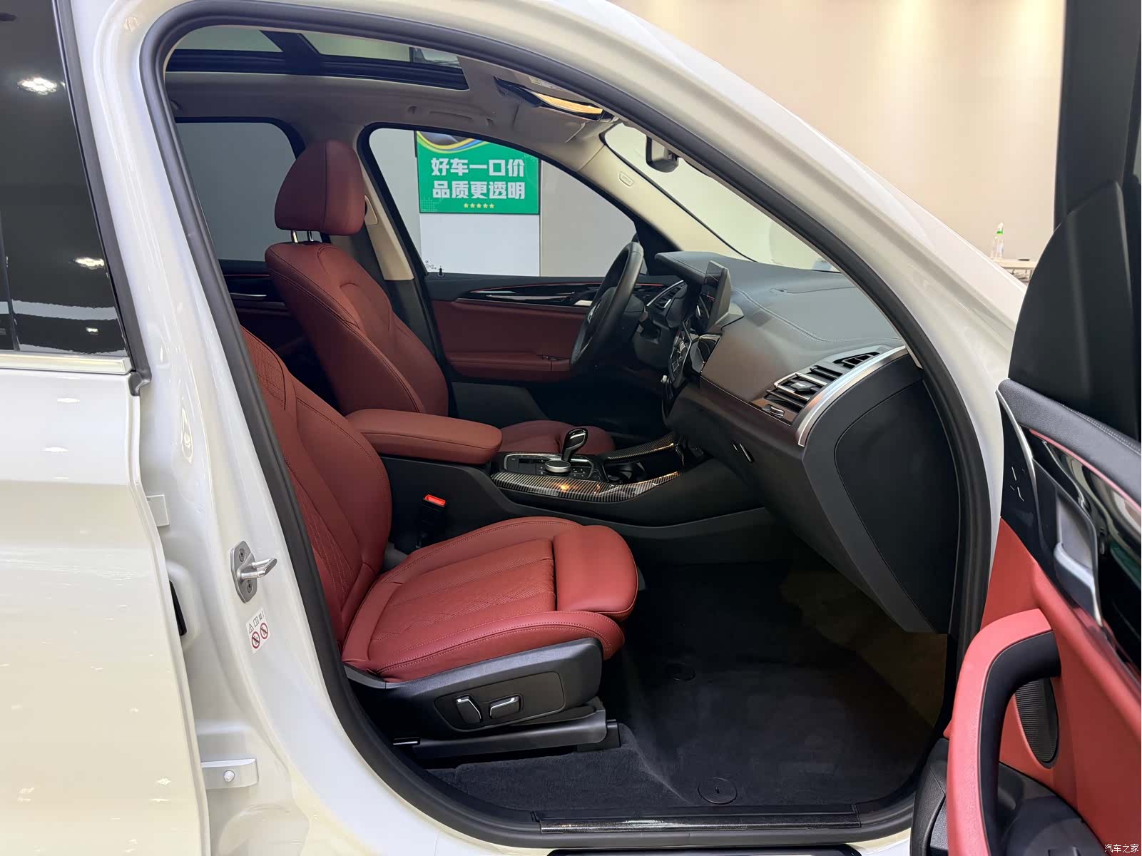BMW X3, 2024 10