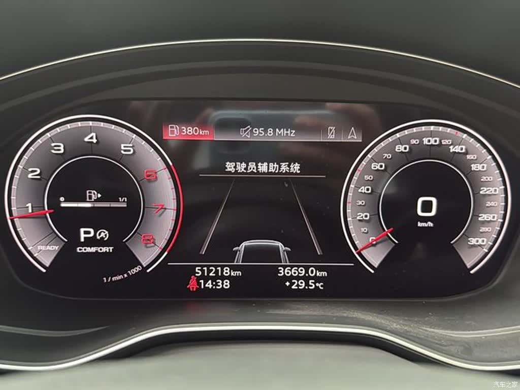 Audi Q5L, 2022 3