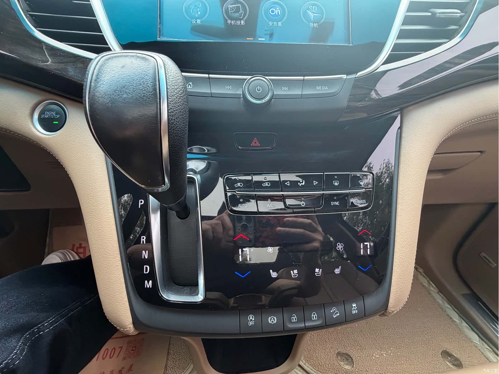 Buick GL8, 2021 16