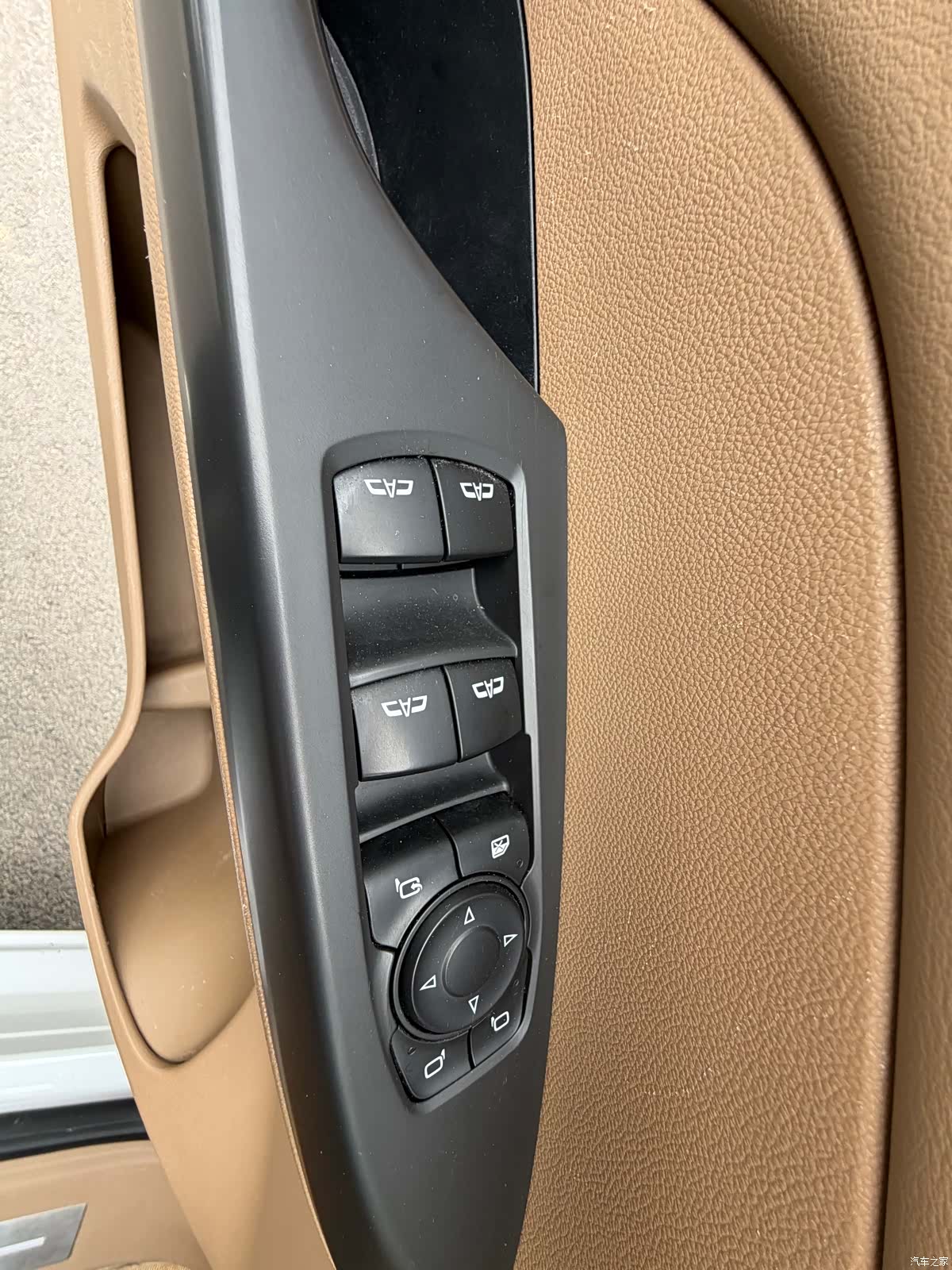 Buick GL8, 2021 10