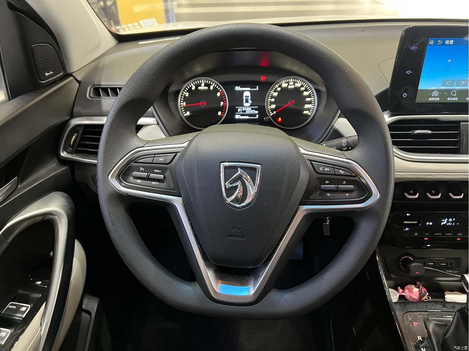 Wuling 530, 2018 13
