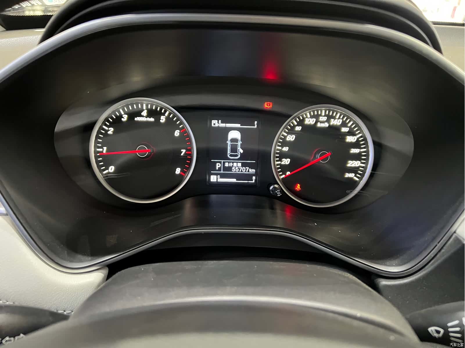 Wuling 530, 2018 14