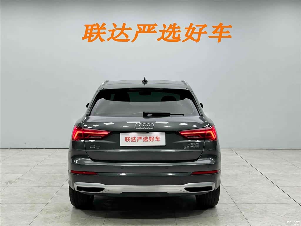 Audi Q3, 2022 25