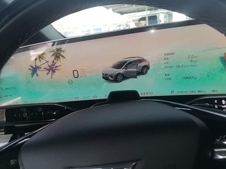 Cadillac IQ ao ge 2024 AWD zhang xu hang ban