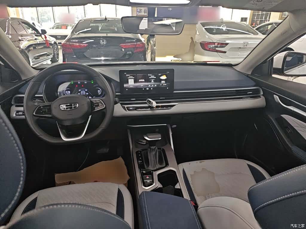 Geely Emgrand, 2022 10