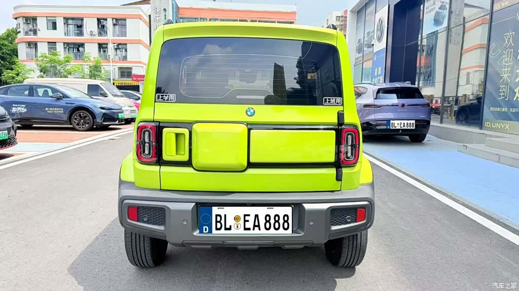 Wuling Yep, 2023 все фото