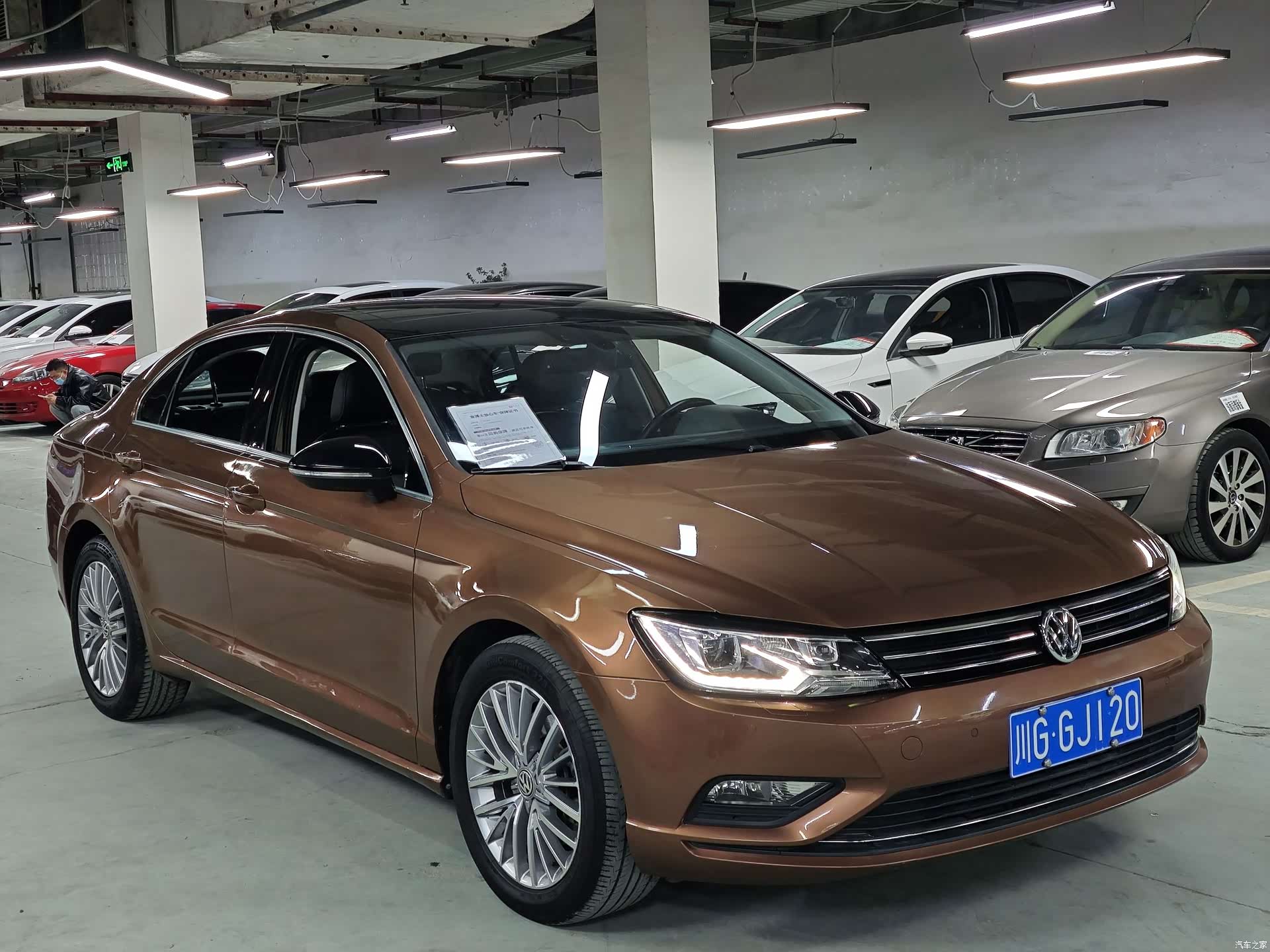 Volkswagen Lamando, 2015 2