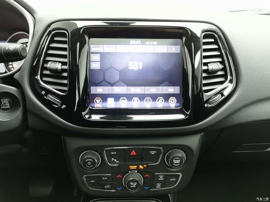 Jeep Compass, 2020 12