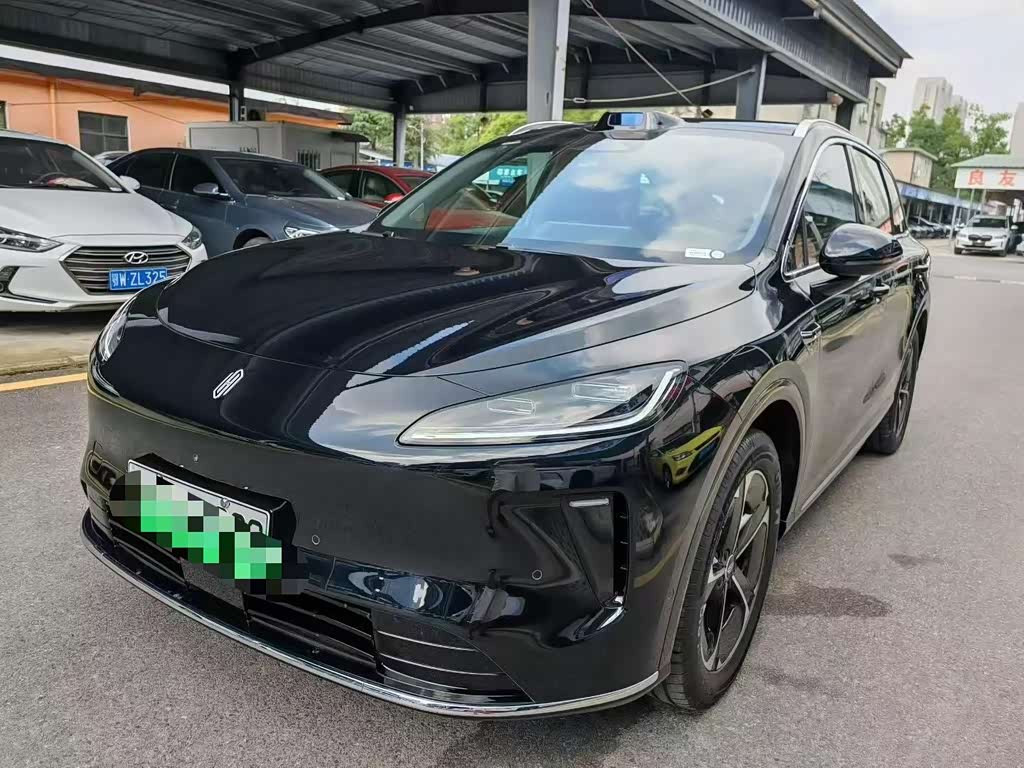 Shangjie H5