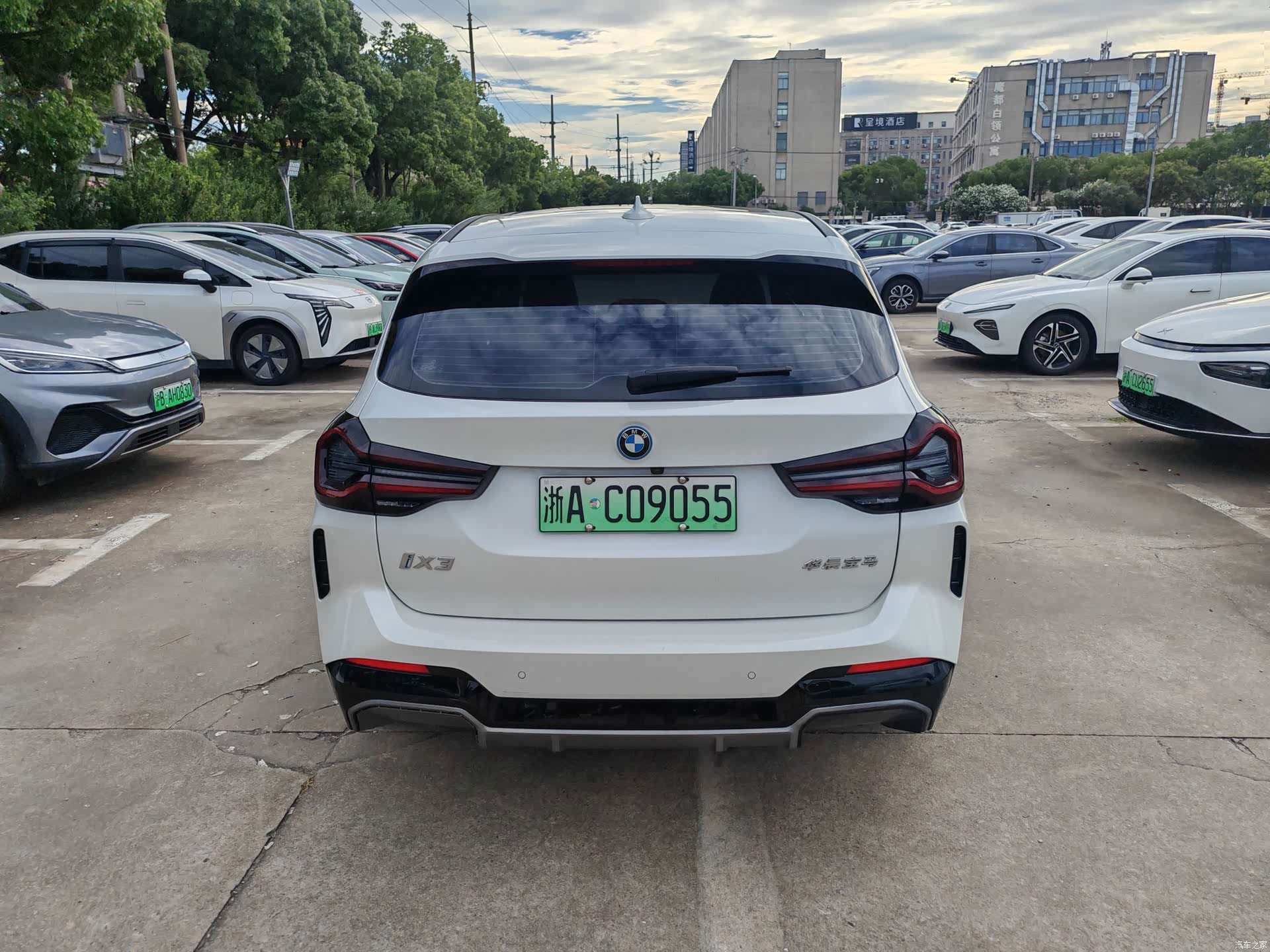 BMW iX3, 2024 8