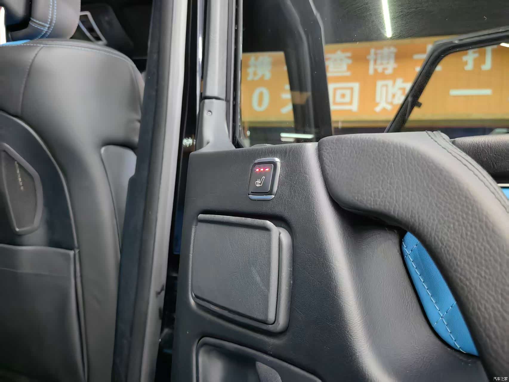 Mercedes-Benz G-Class, 2014 11