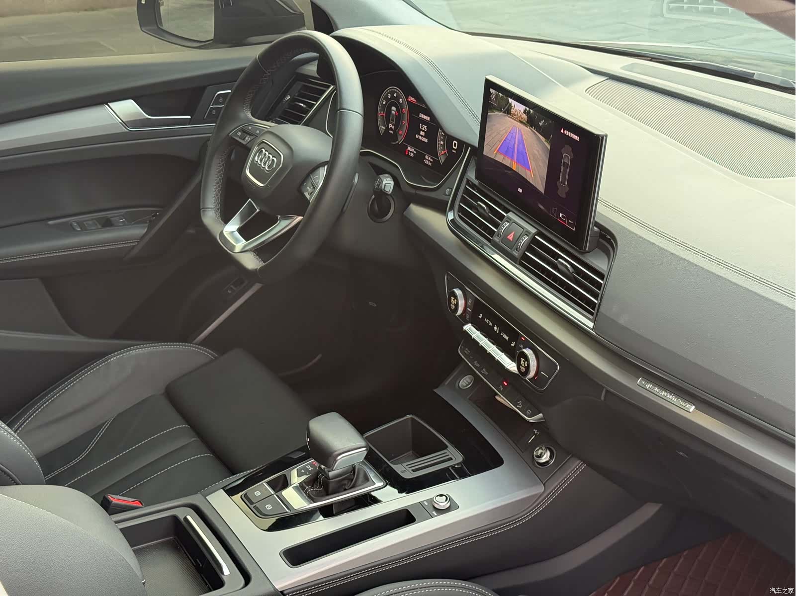 Audi Q5L, 2023 15