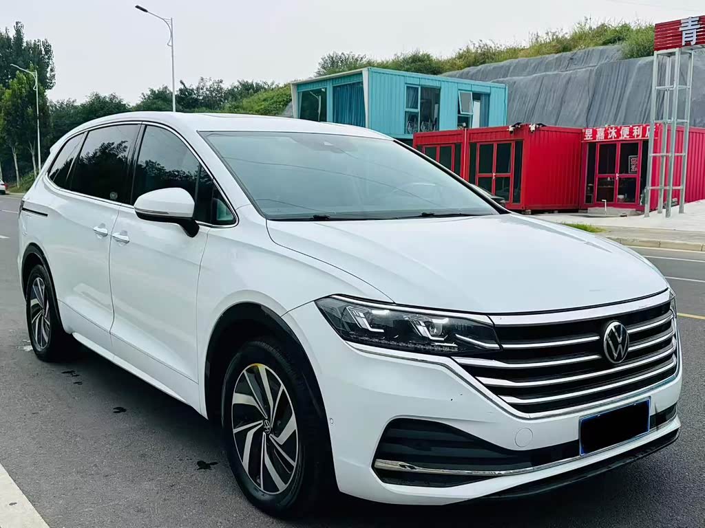 Volkswagen Viloran