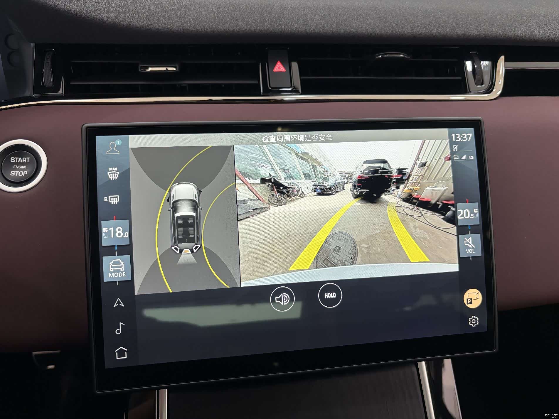 Land Rover Range Rover, 2024 19