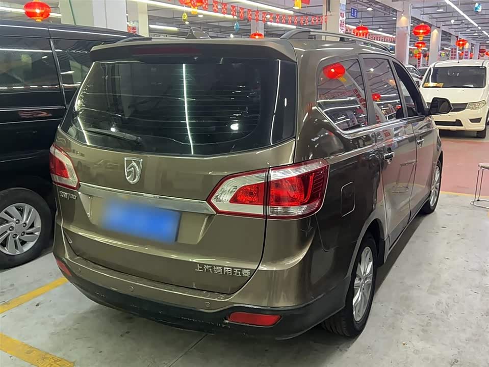 Baoding 730 Baoding 730