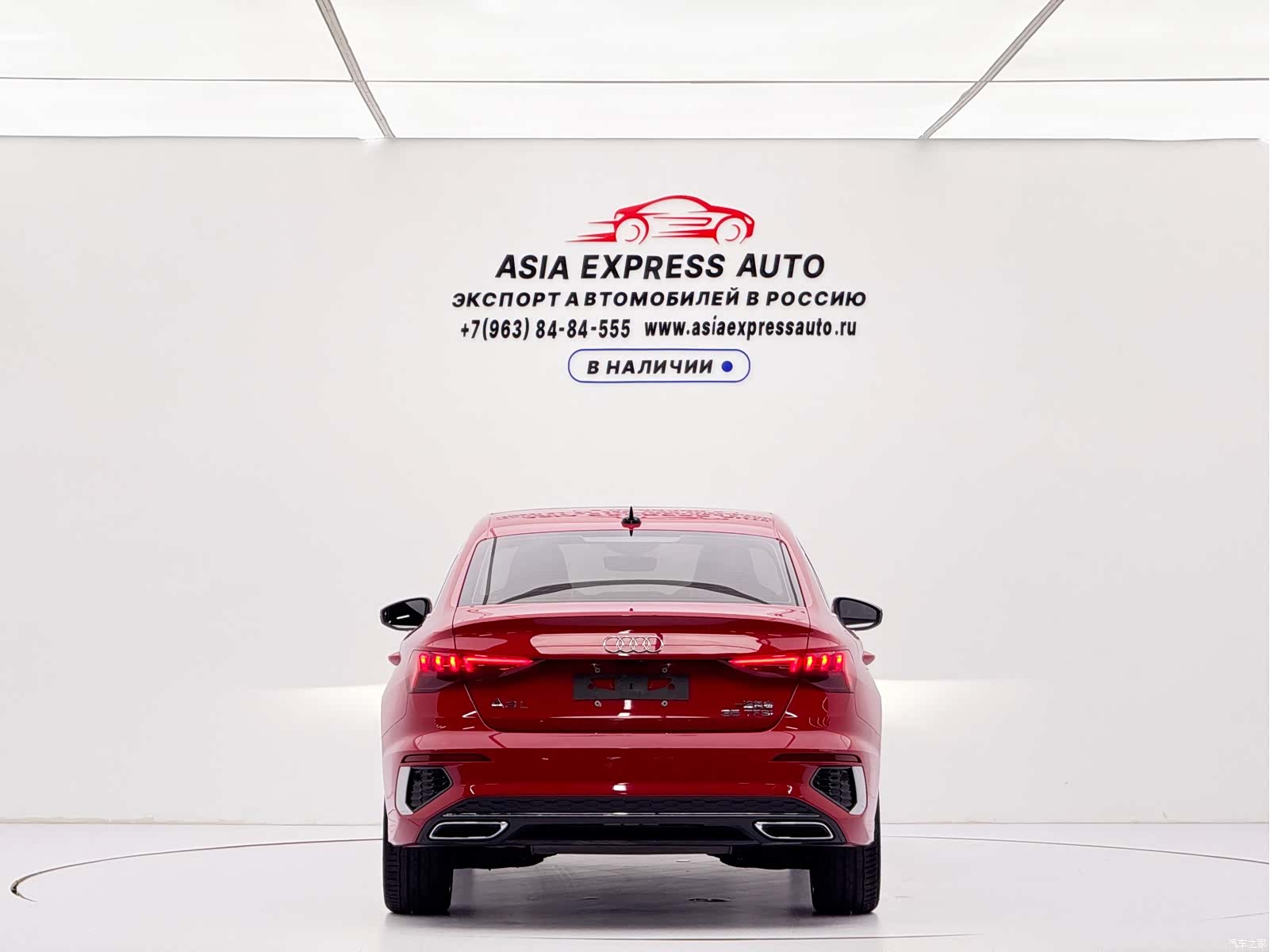 Audi A3, 2023 все фото