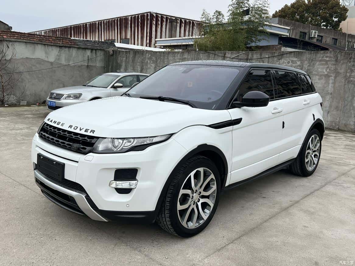 Land Rover Range Rover, 2014 1