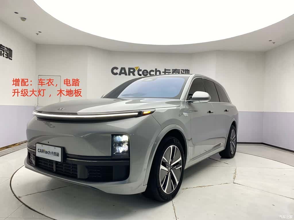 Li Auto L8, 2024 1