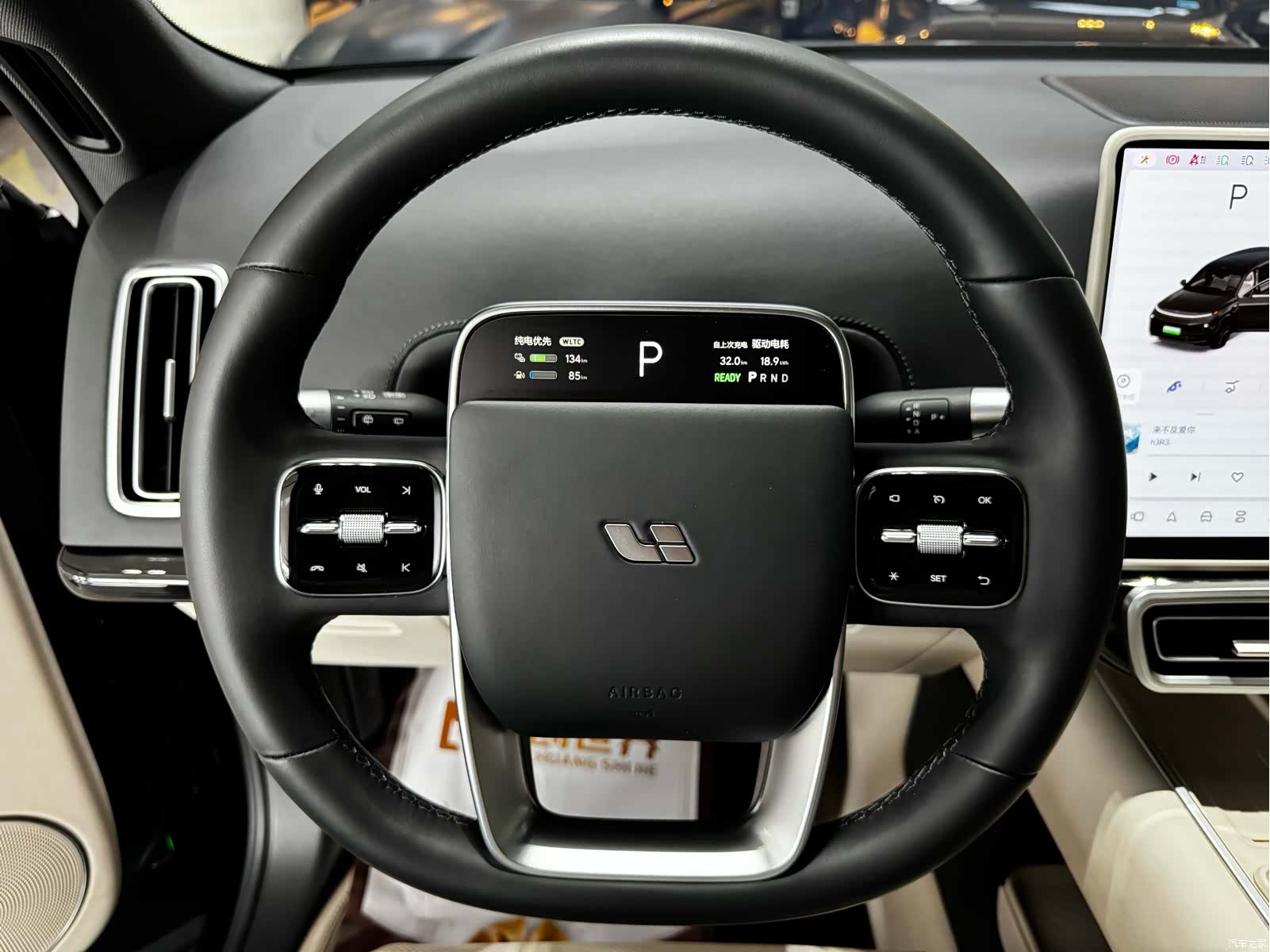 Li Auto L9, 2025 12