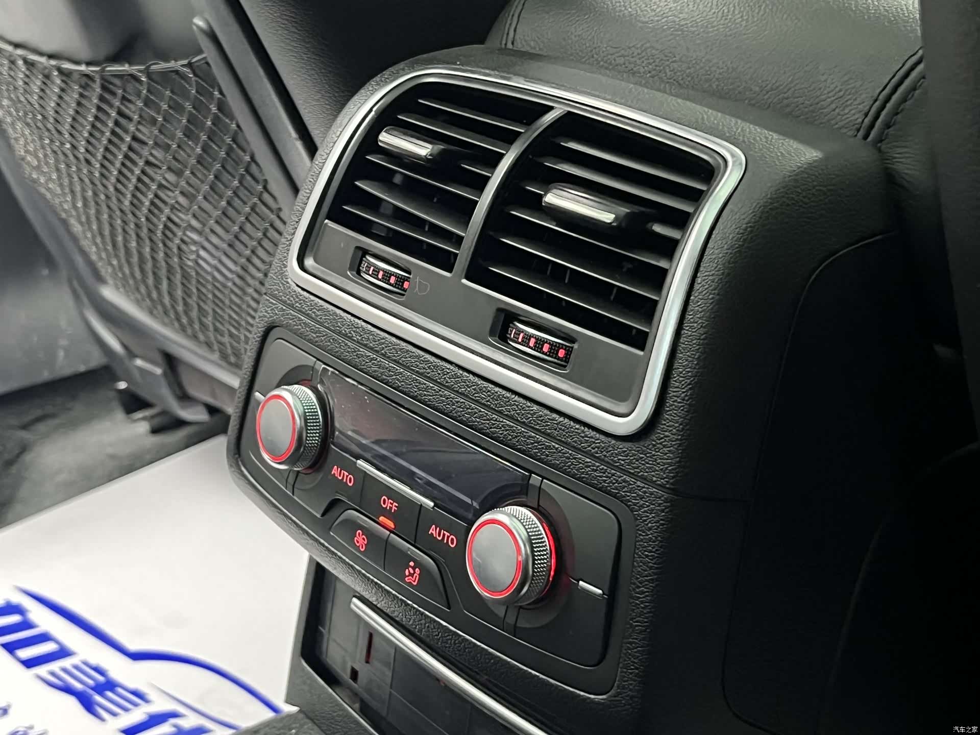 Audi A6L, 2018 23