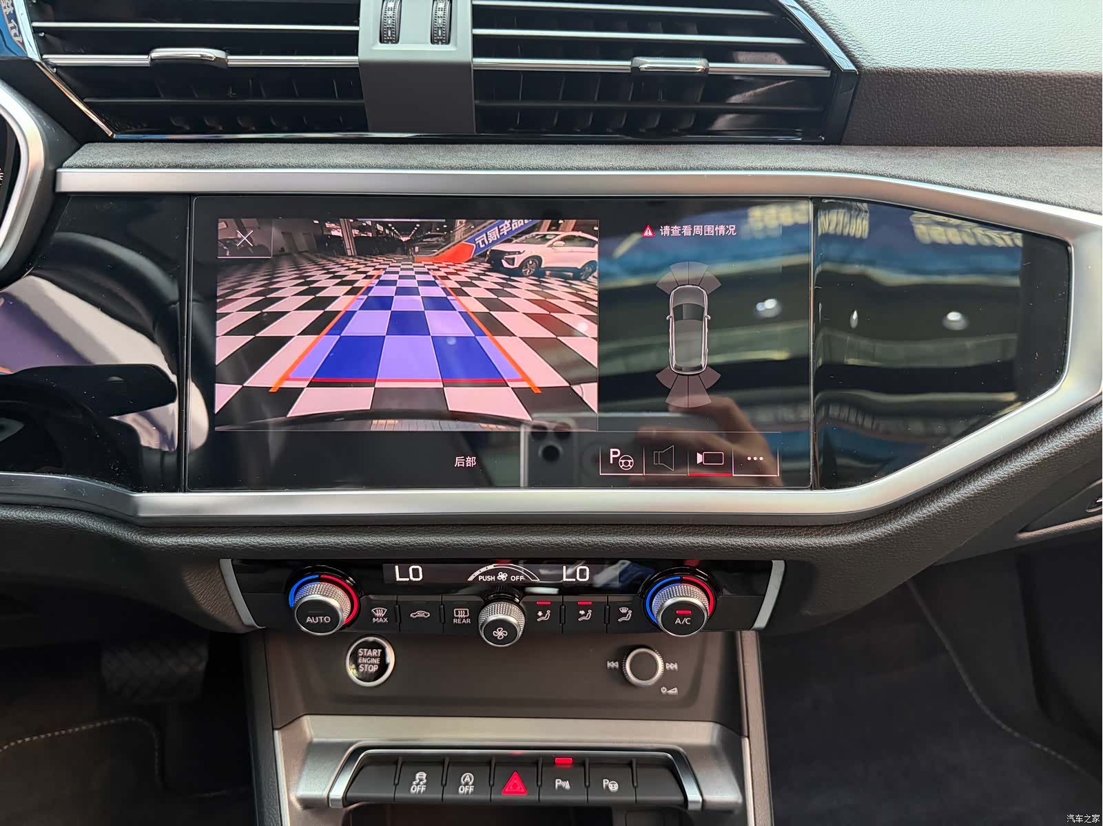 Audi Q3, 2022 12