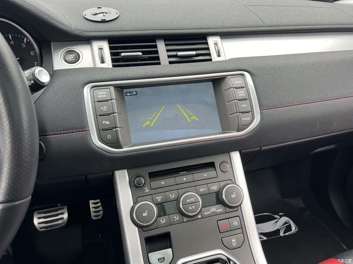 Land Rover Range Rover, 2014 6