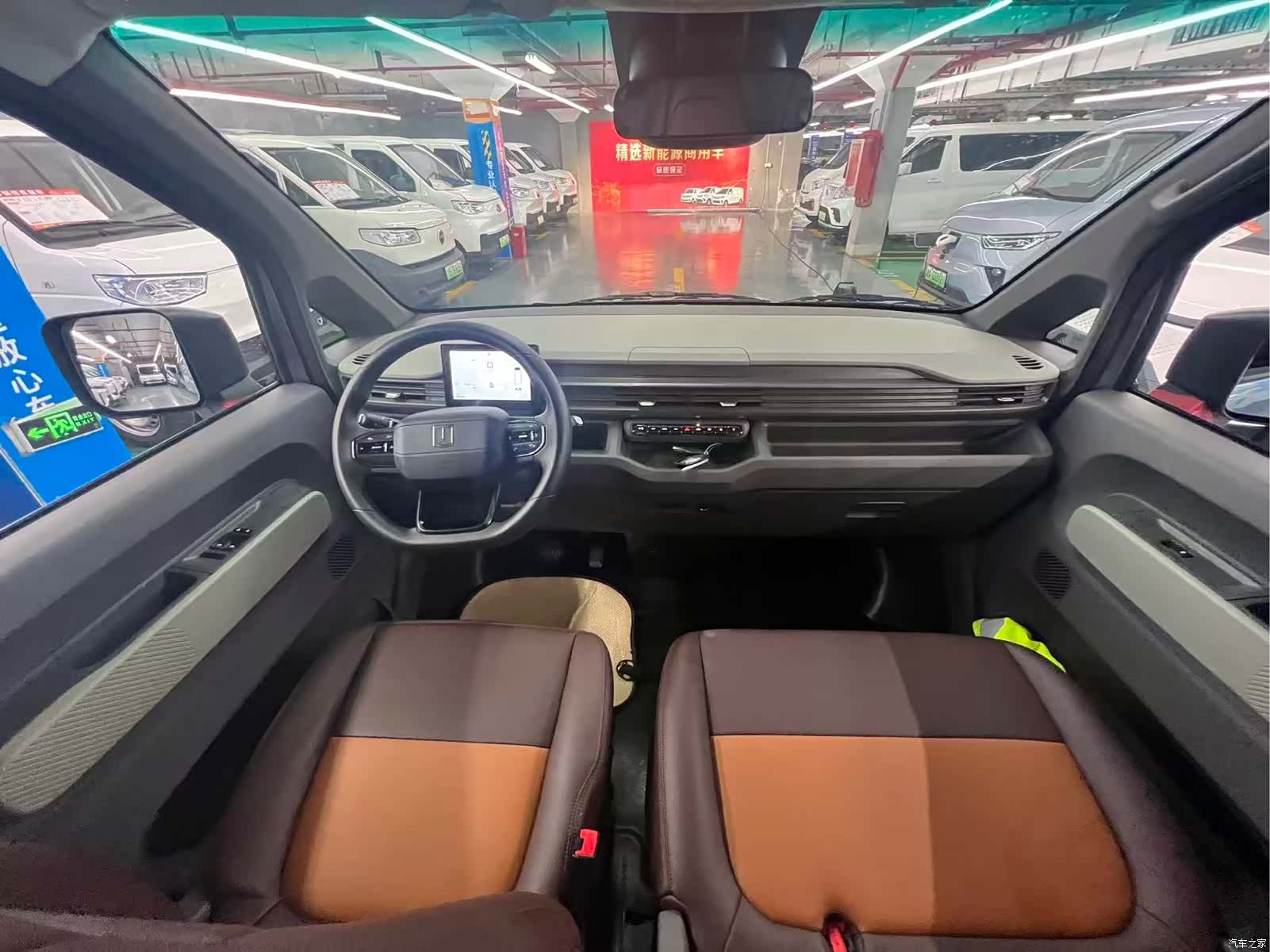 YuanCheng V8E, 2025 13