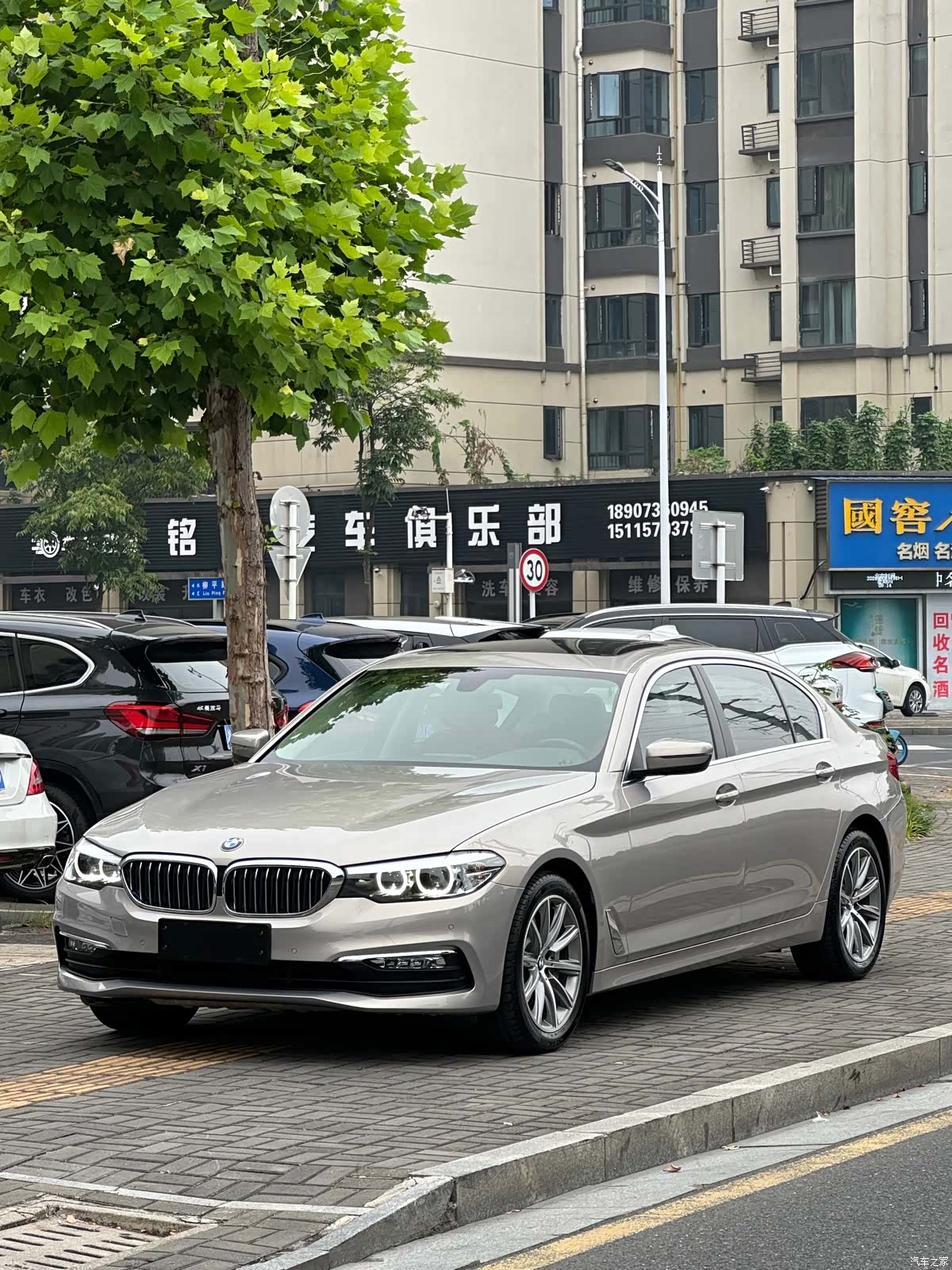 BMW 5 Series, 2018 3