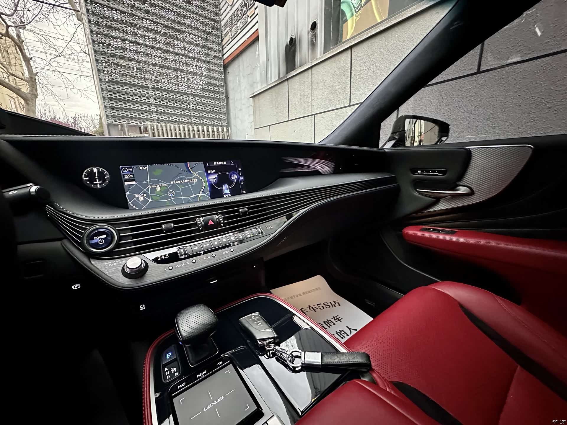 Lexus LS, 2018 17