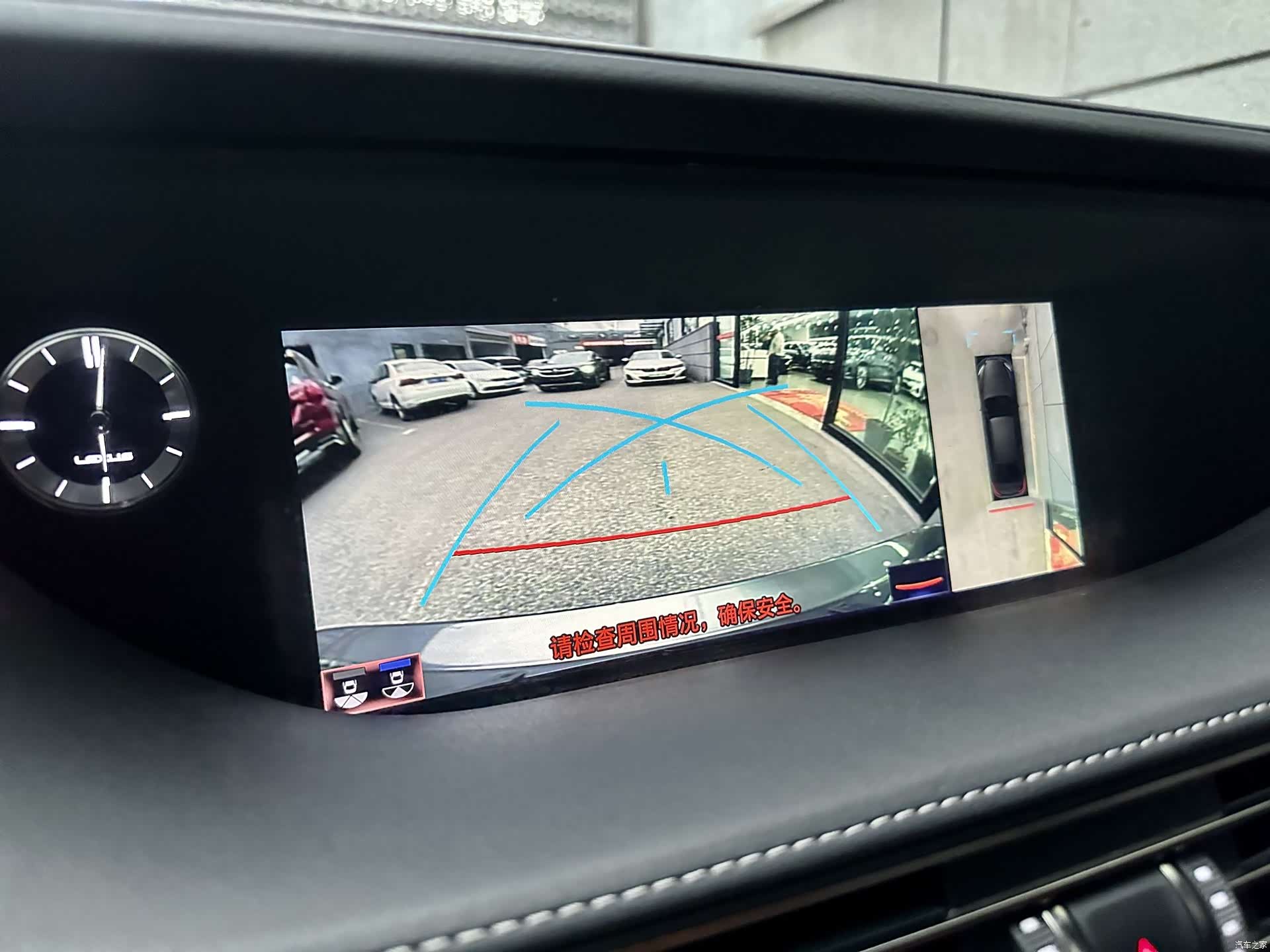 Lexus LS, 2018 7