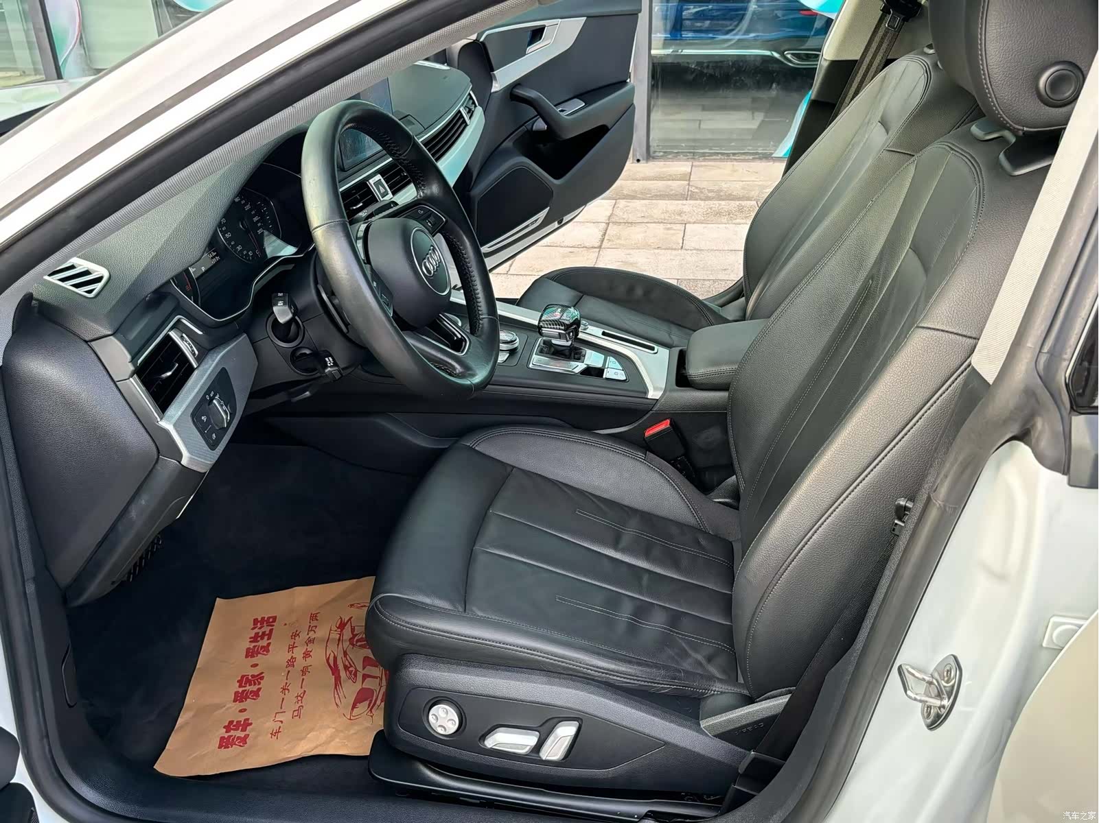 Audi A5, 2019 4