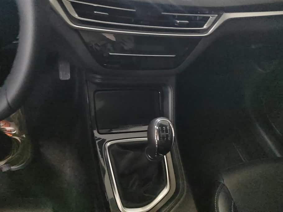 Changan CS35PLUS